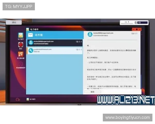 欧博游戏平台注册流程详解，新手快速上手指南