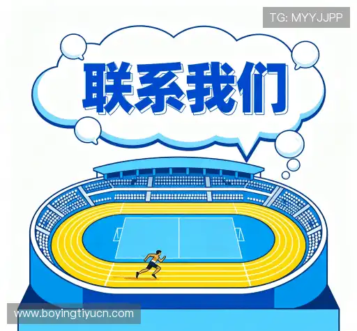 咨询协助